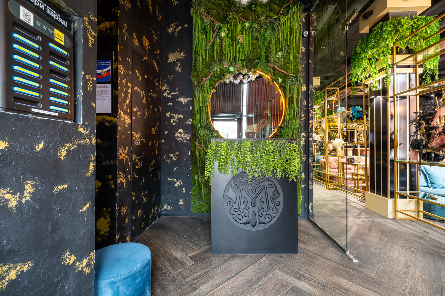 Фото заведения