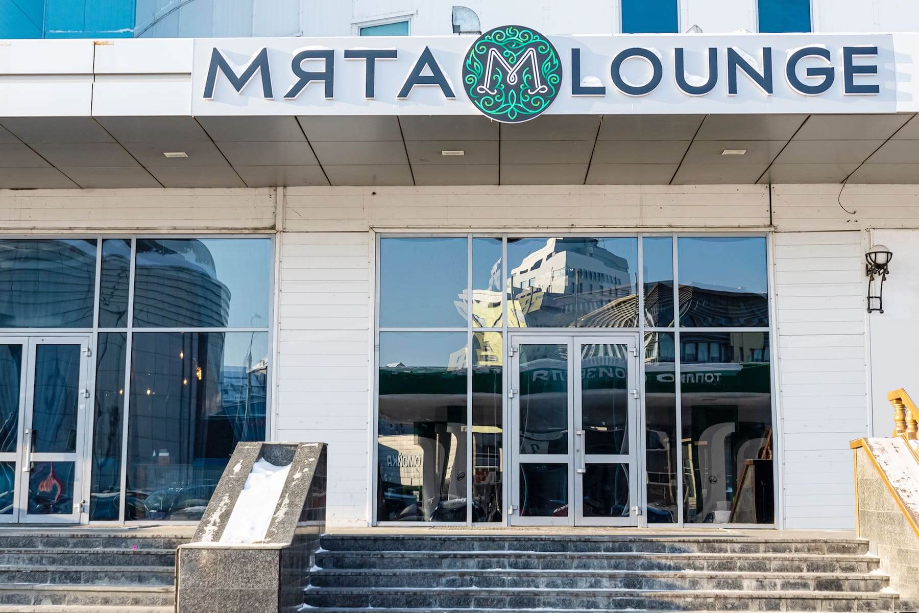 Фото заведения