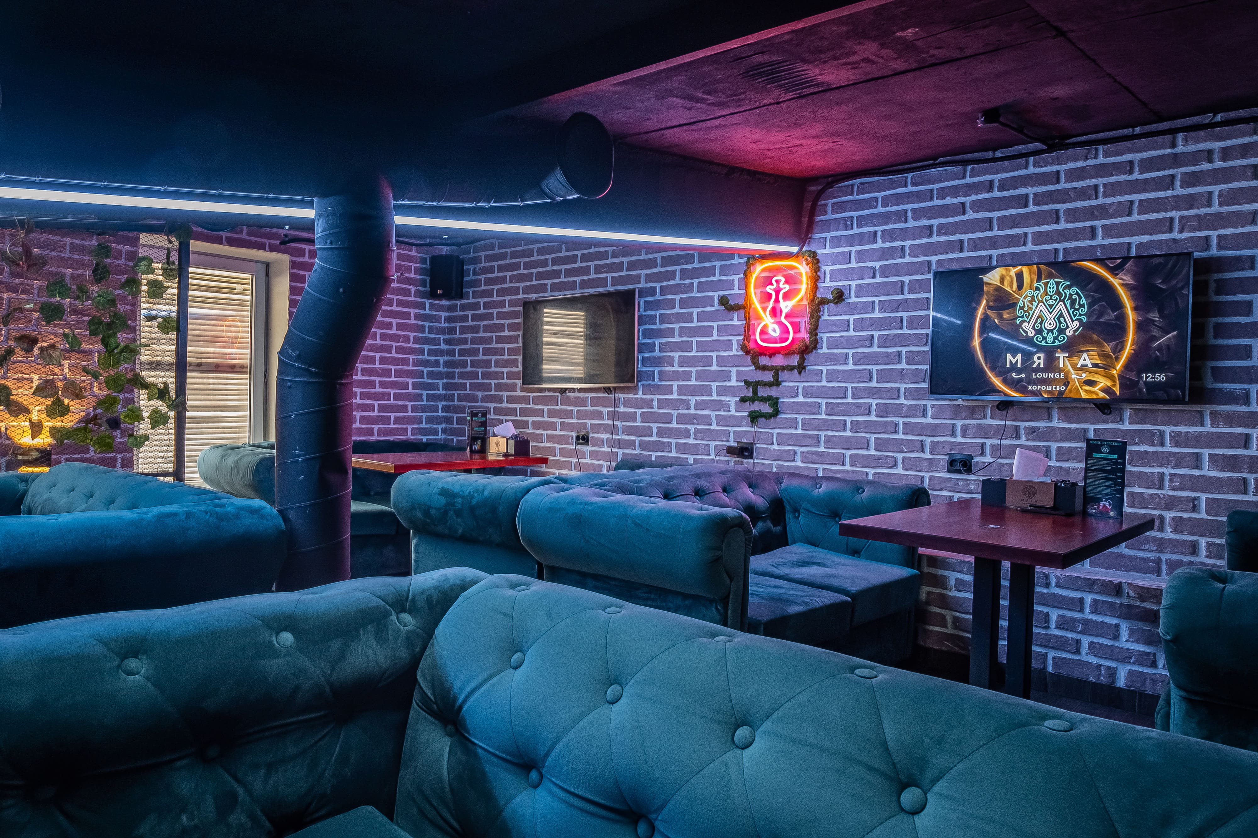 Фото заведения