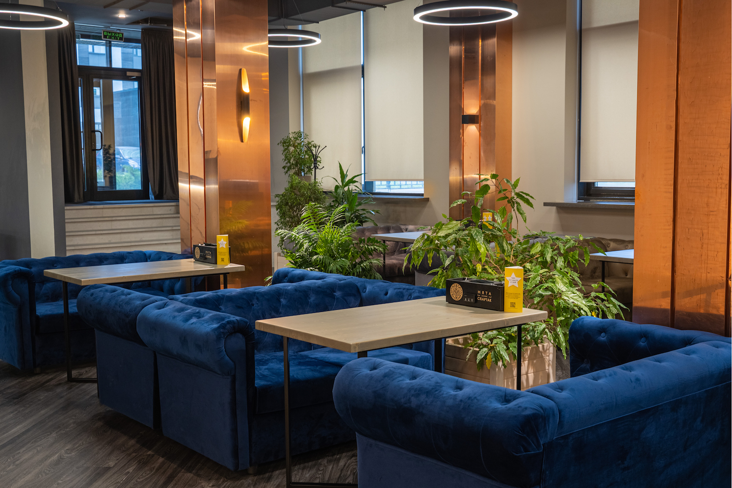 Фото заведения