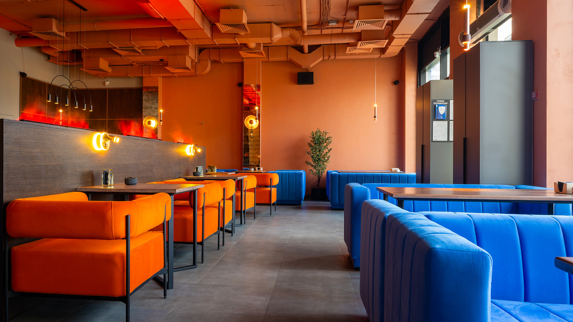 Фото заведения