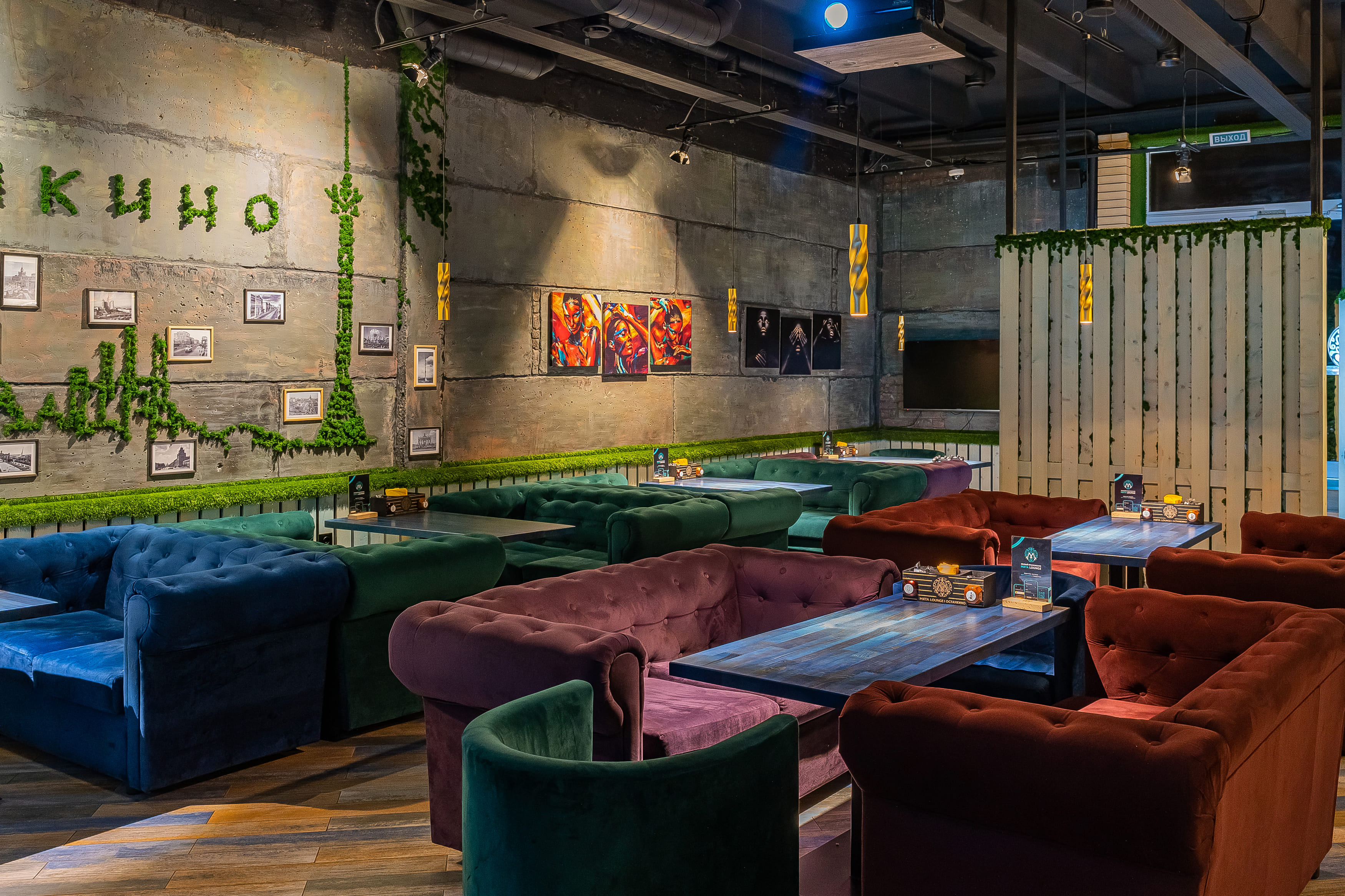 Фото заведения