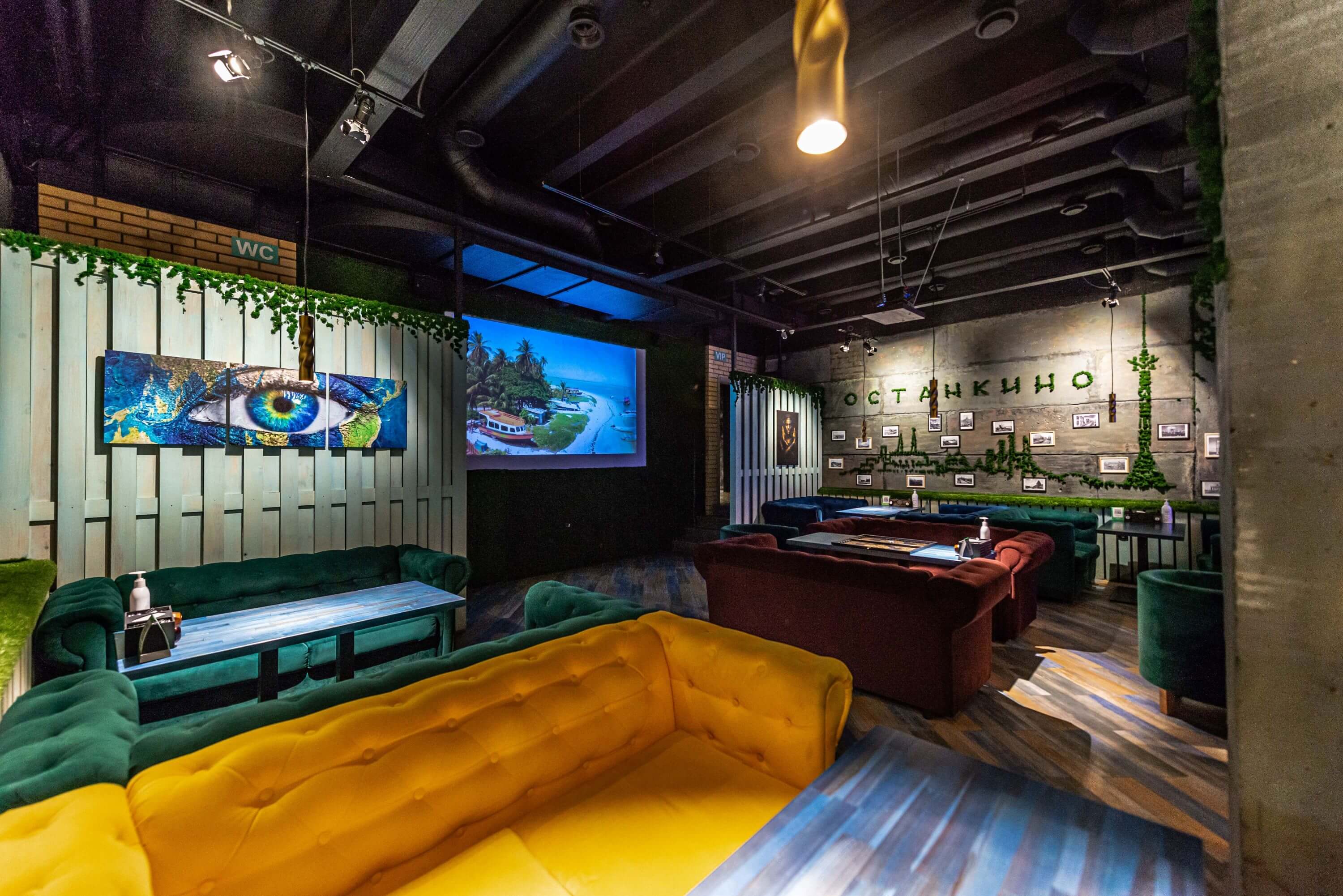 Фото заведения