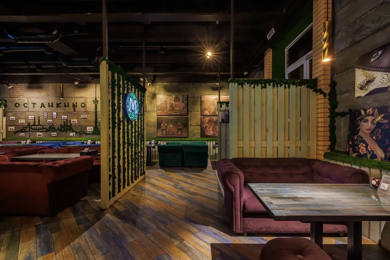 Фото заведения