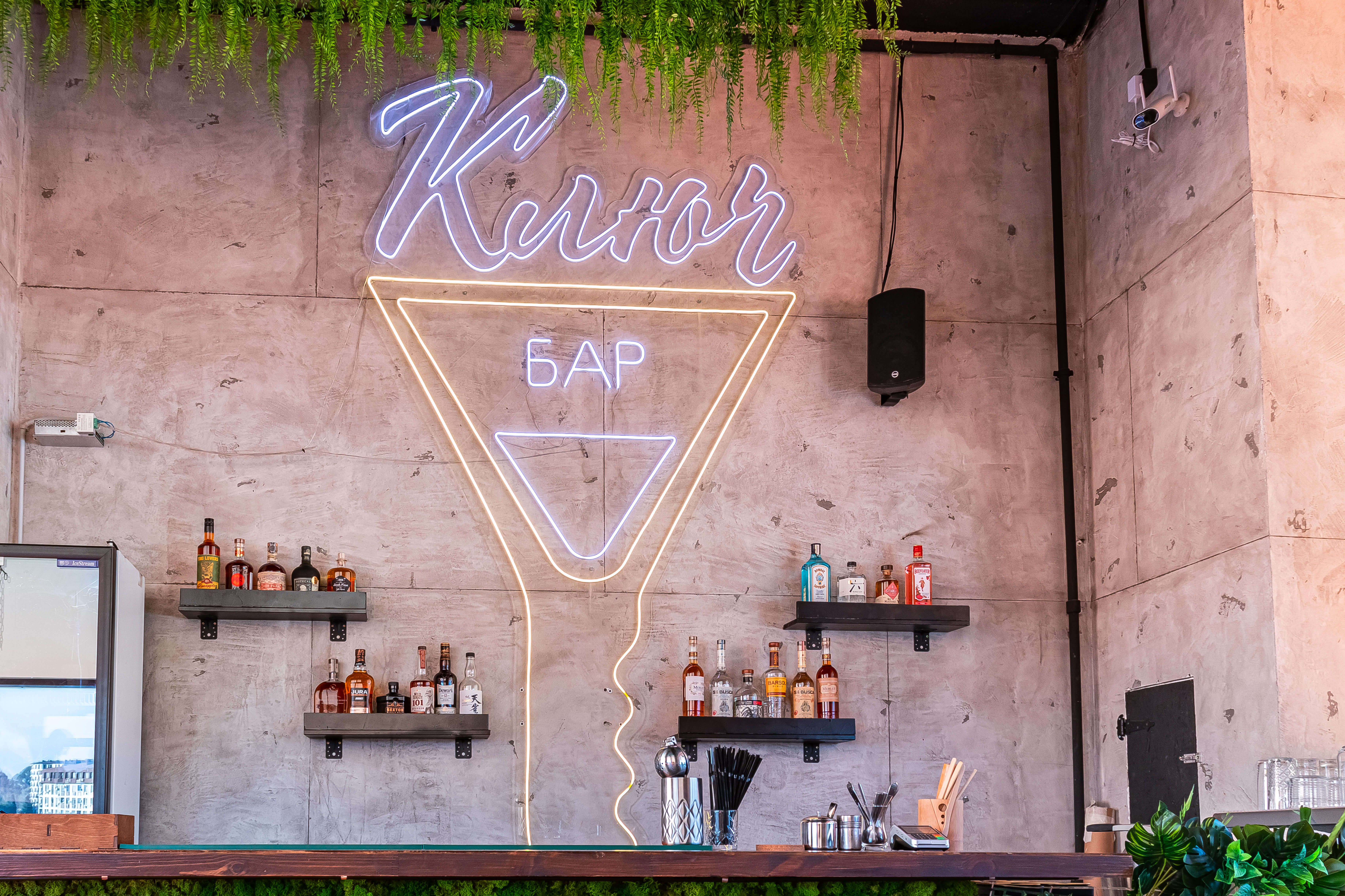 Фото заведения