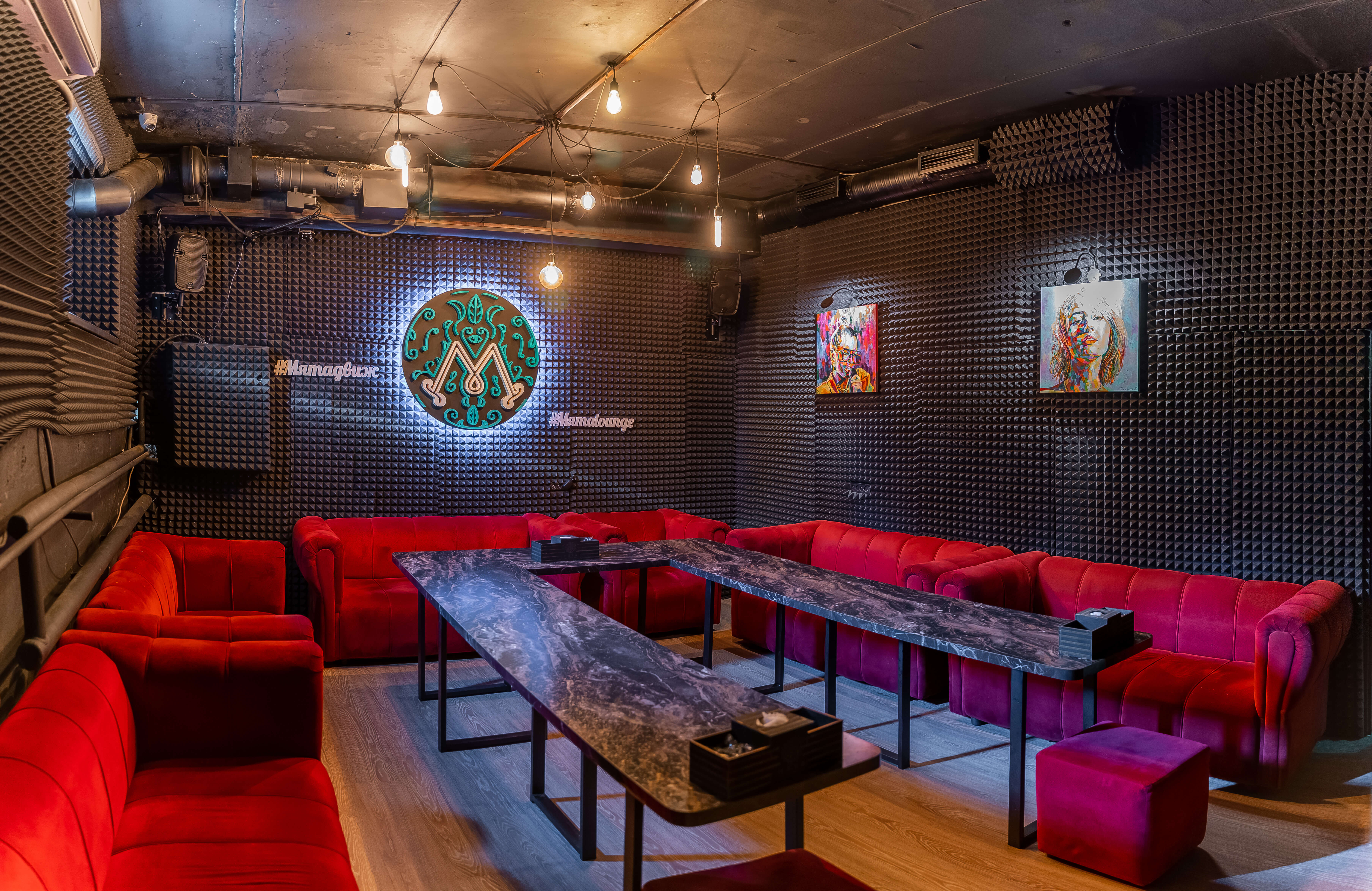 Фото заведения