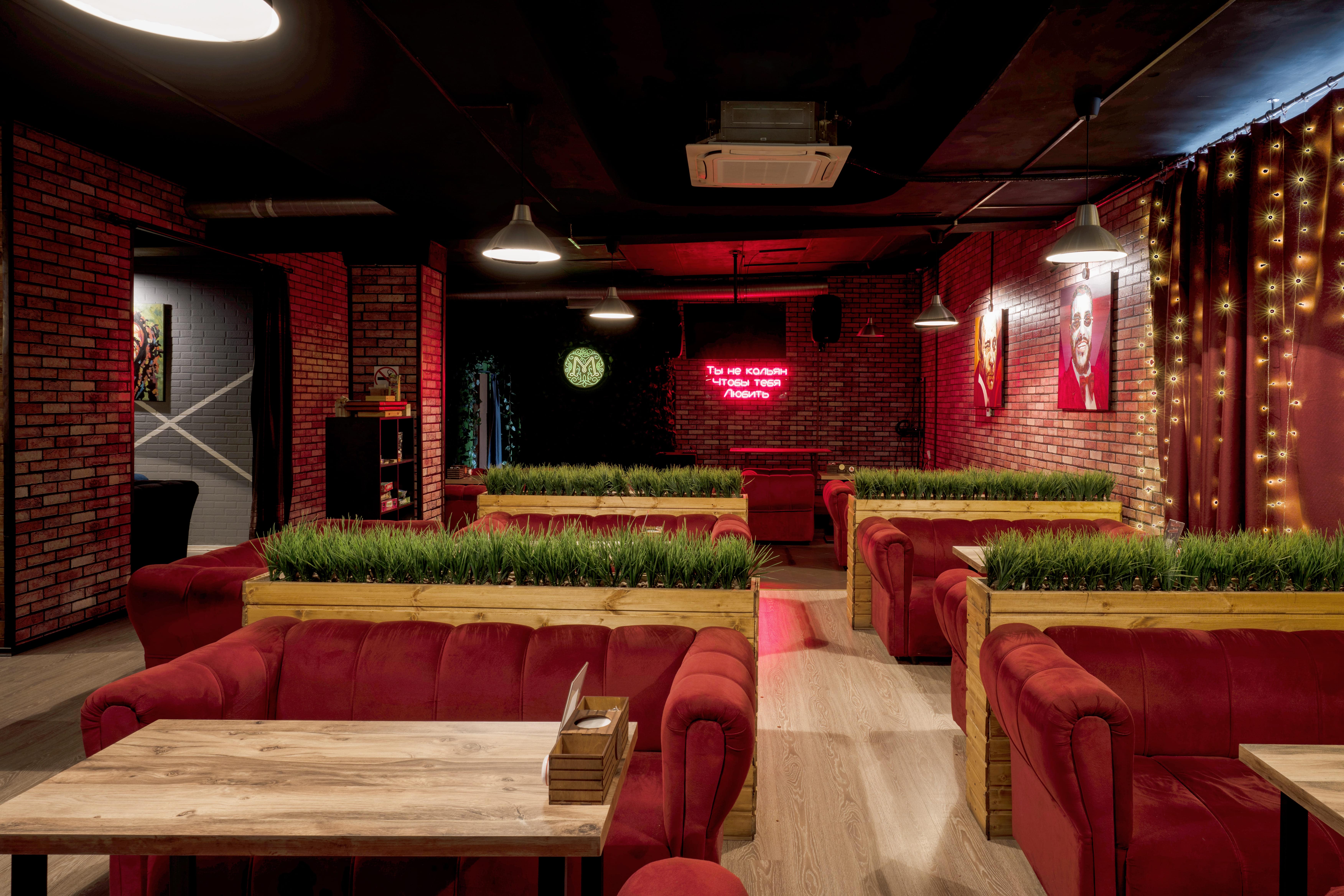 Фото заведения