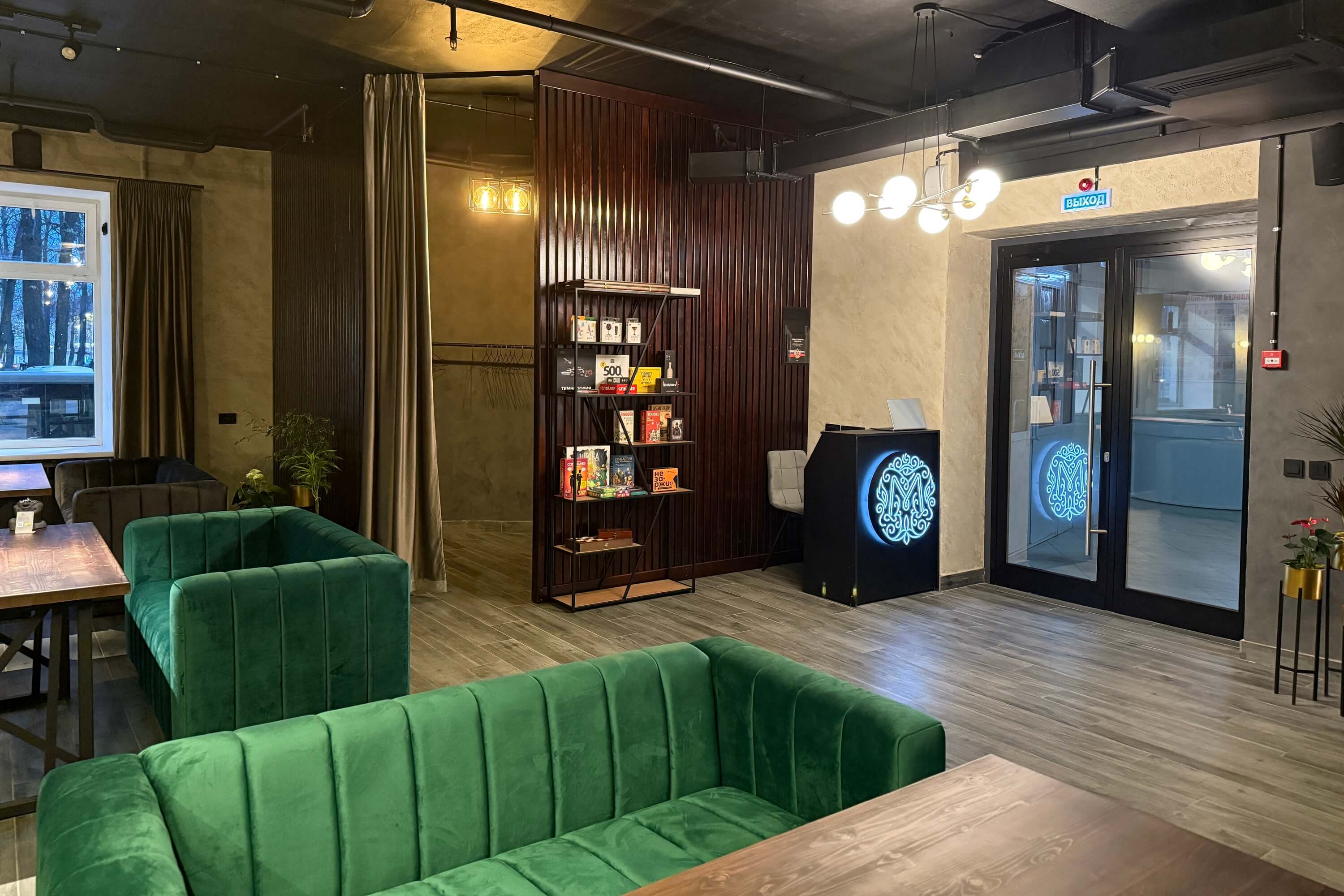 Фото заведения