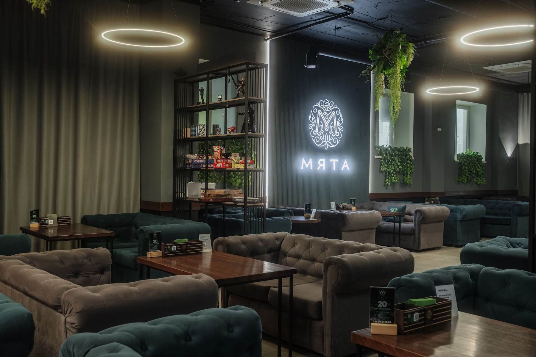 Фото заведения