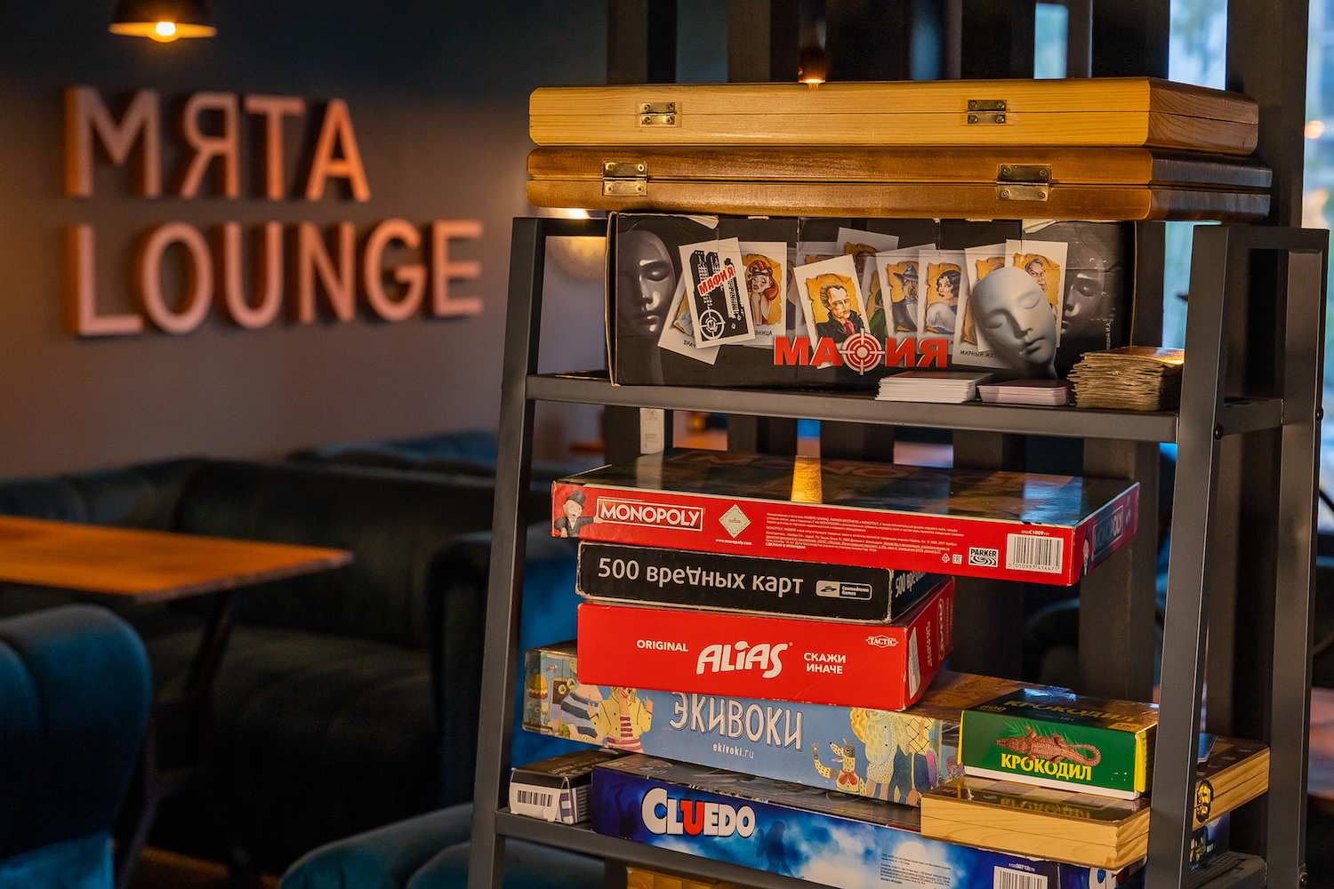 Фото заведения