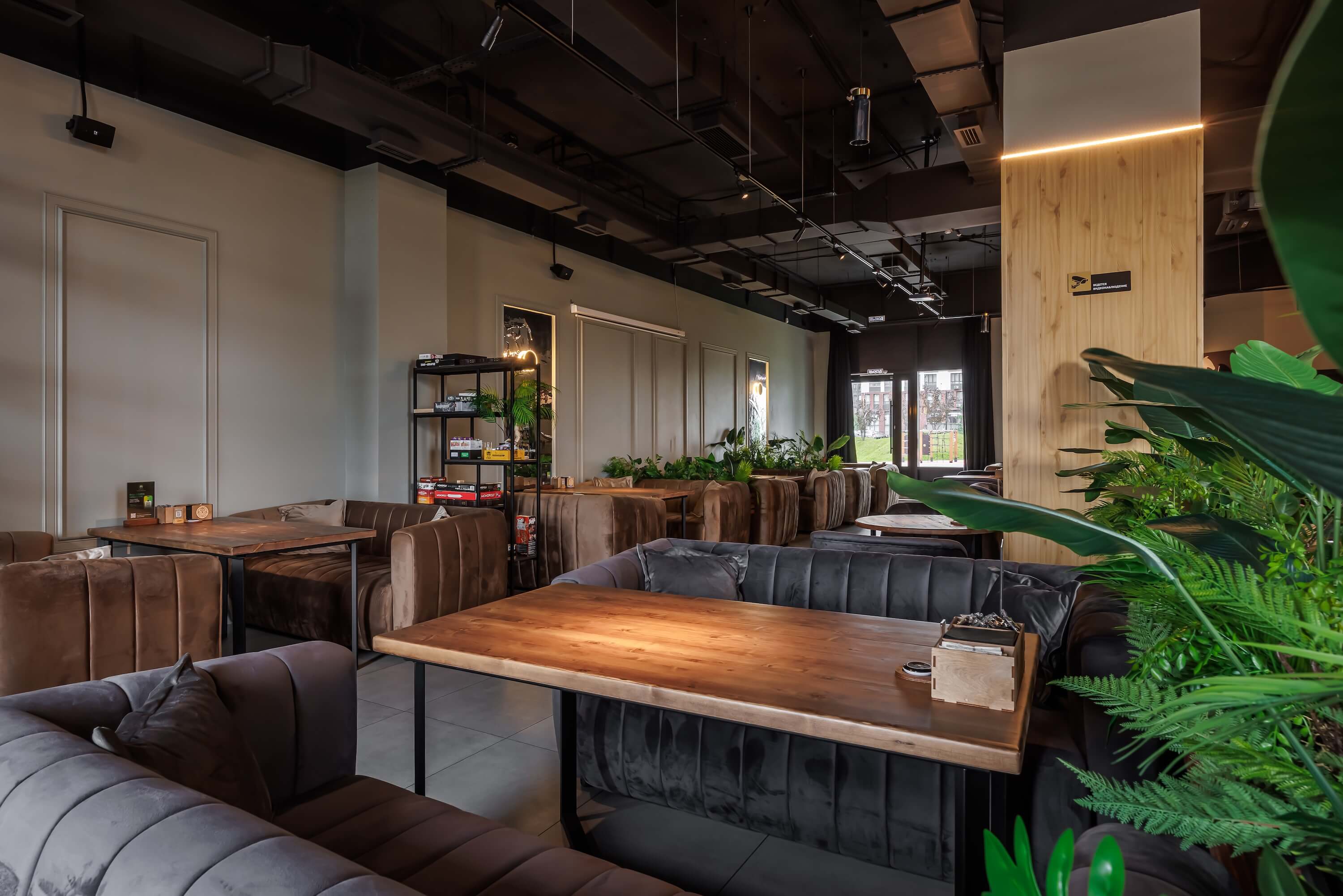 Фото заведения