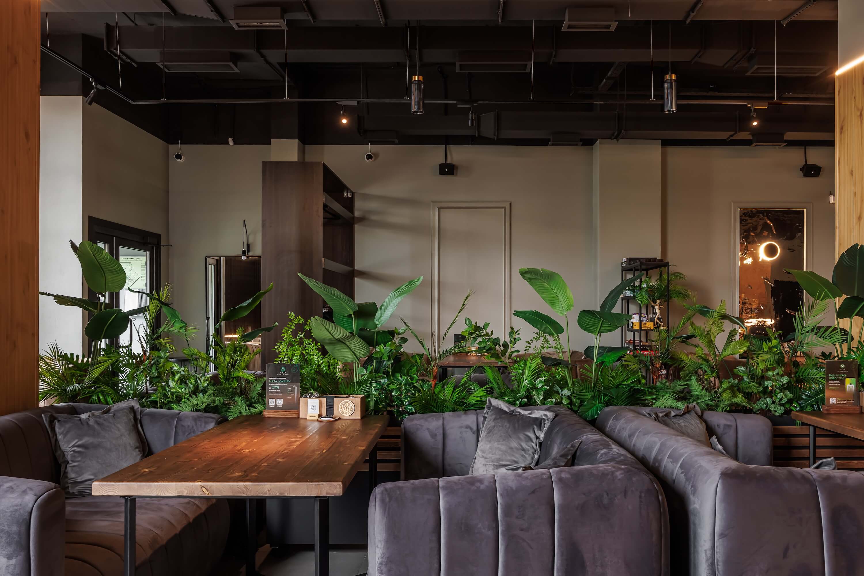 Фото заведения