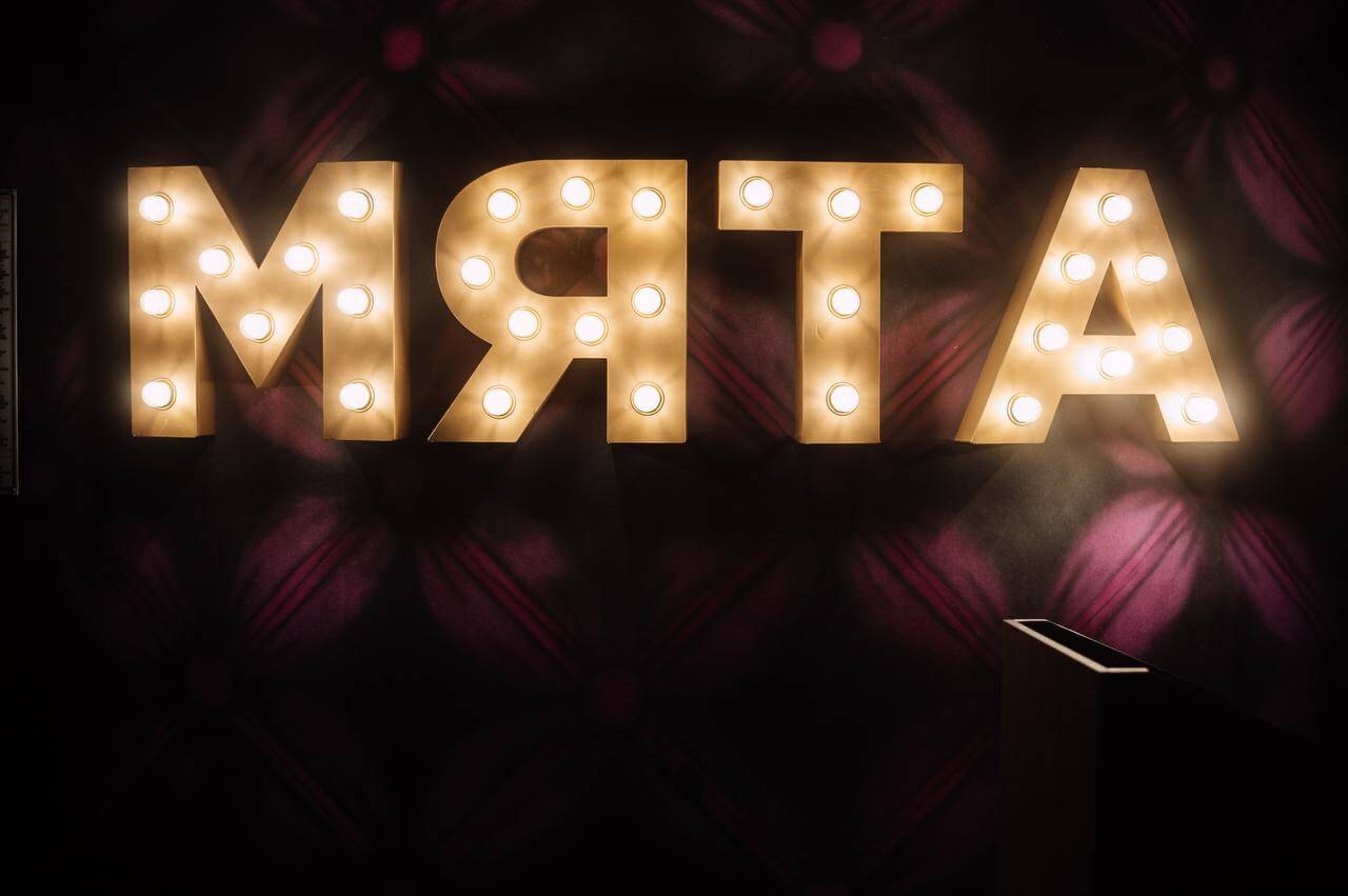 Фото заведения