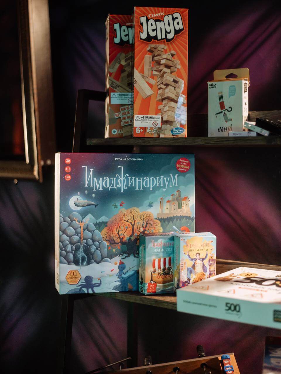 Фото заведения