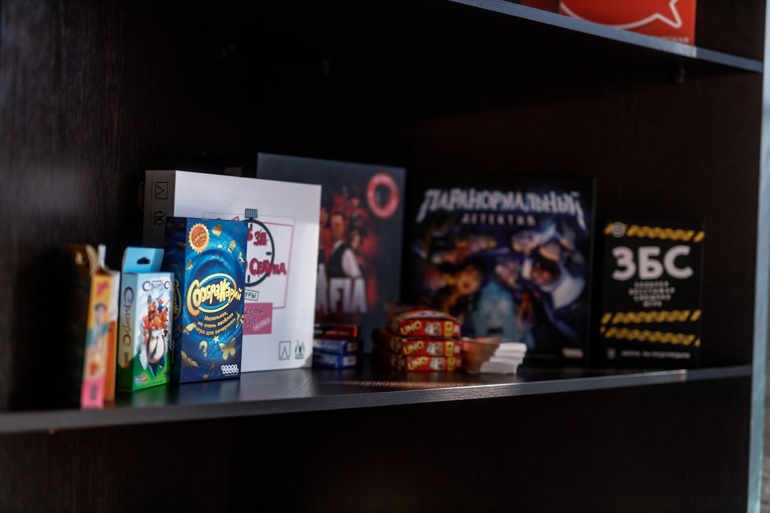 Фото заведения