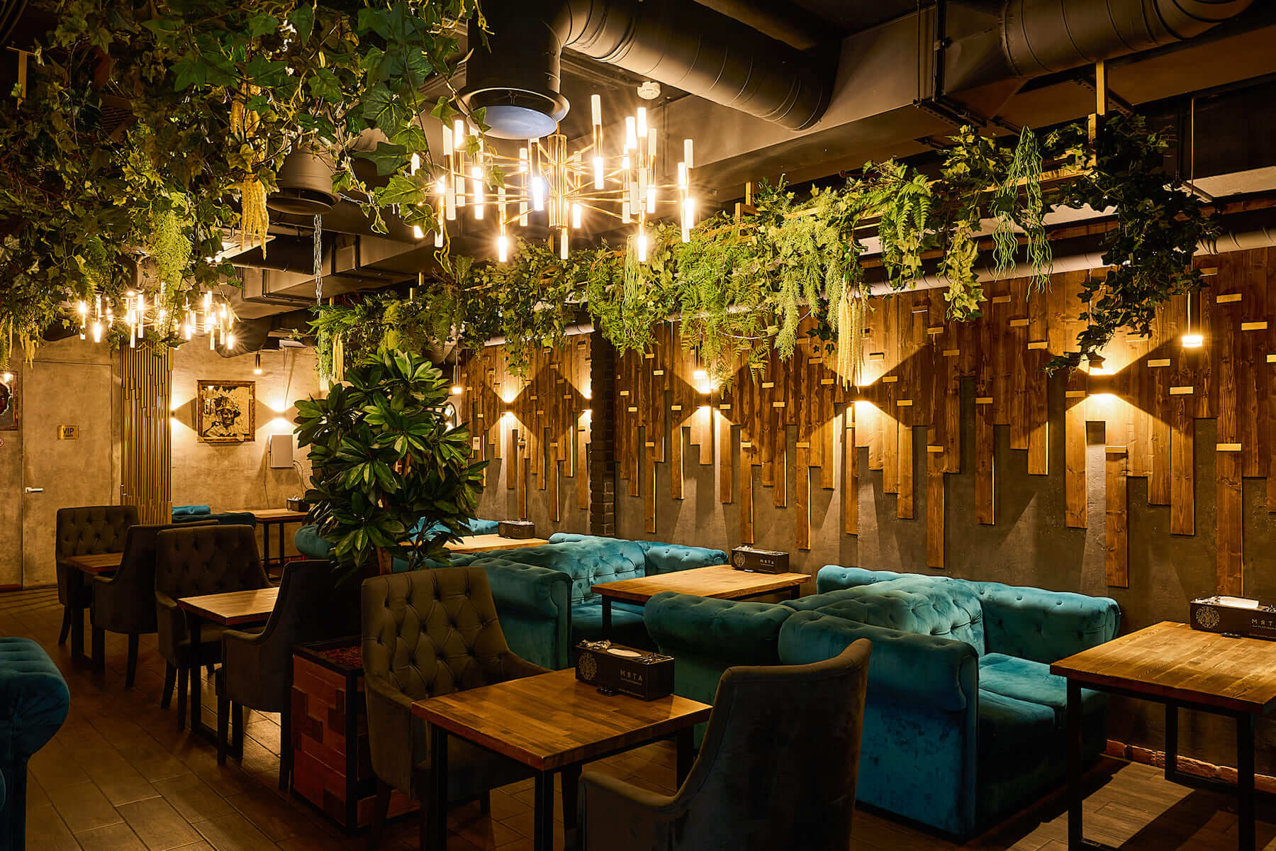 Павелецкая