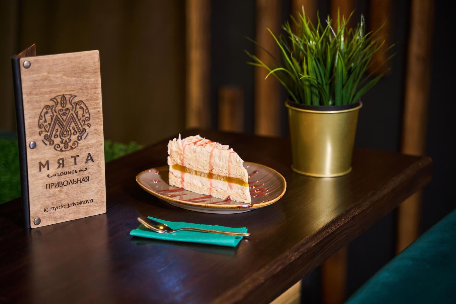 Фото заведения