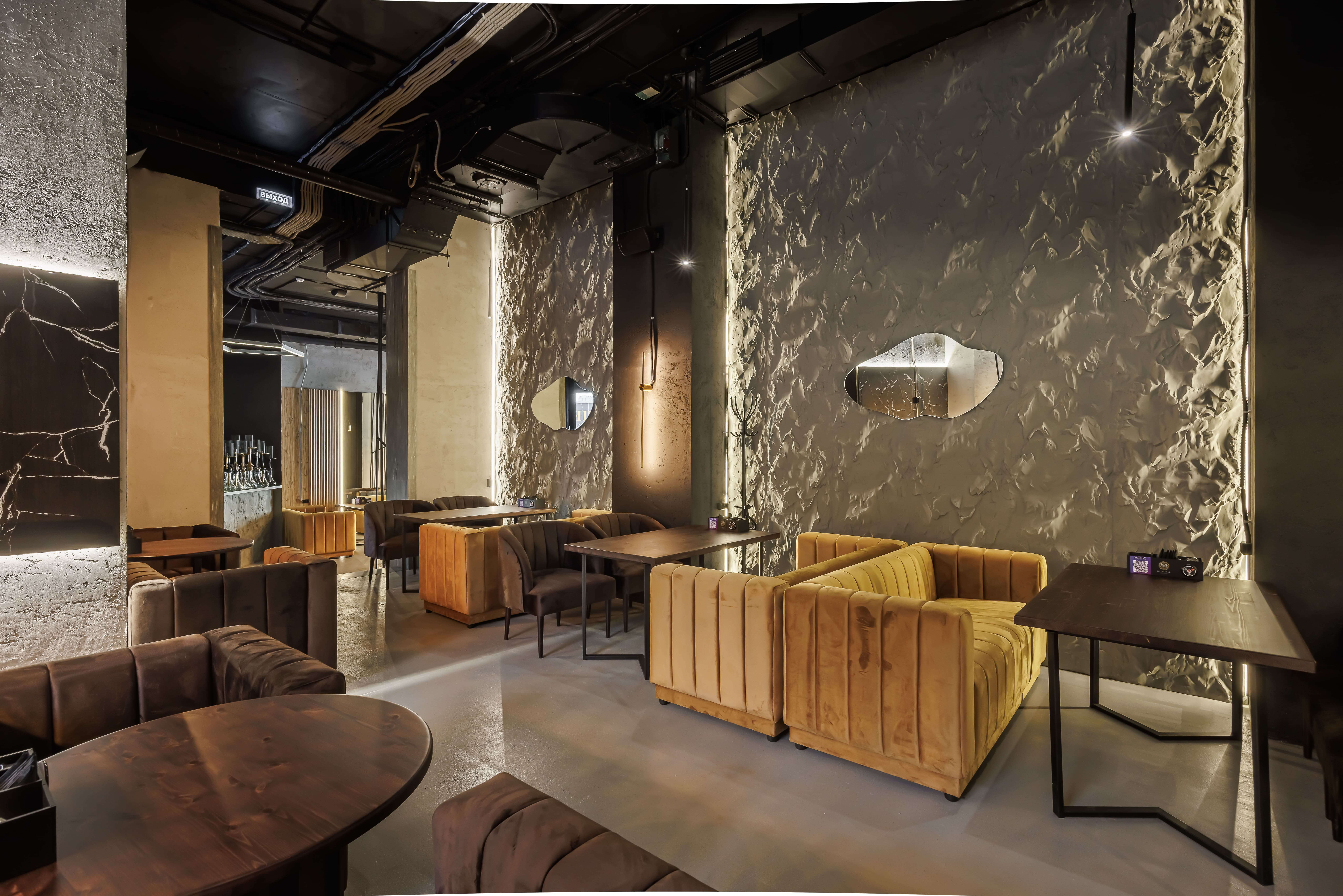 Фото заведения