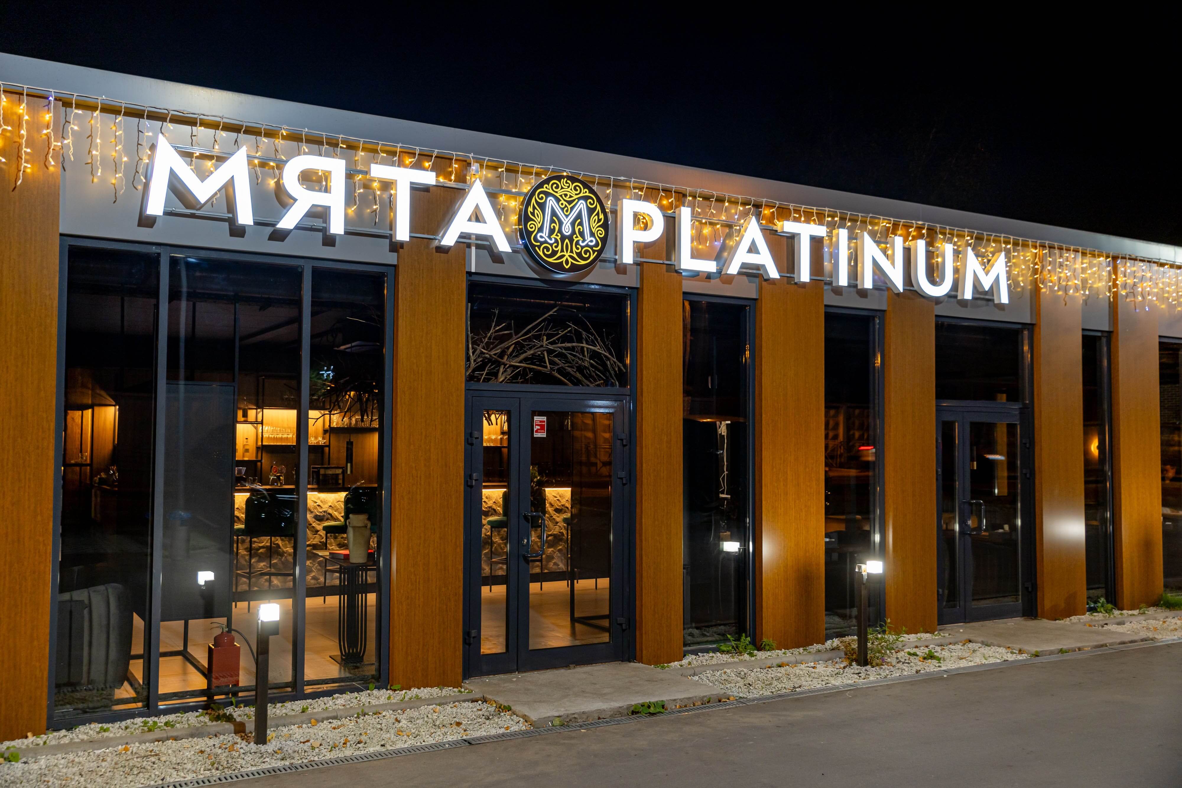 Фото заведения