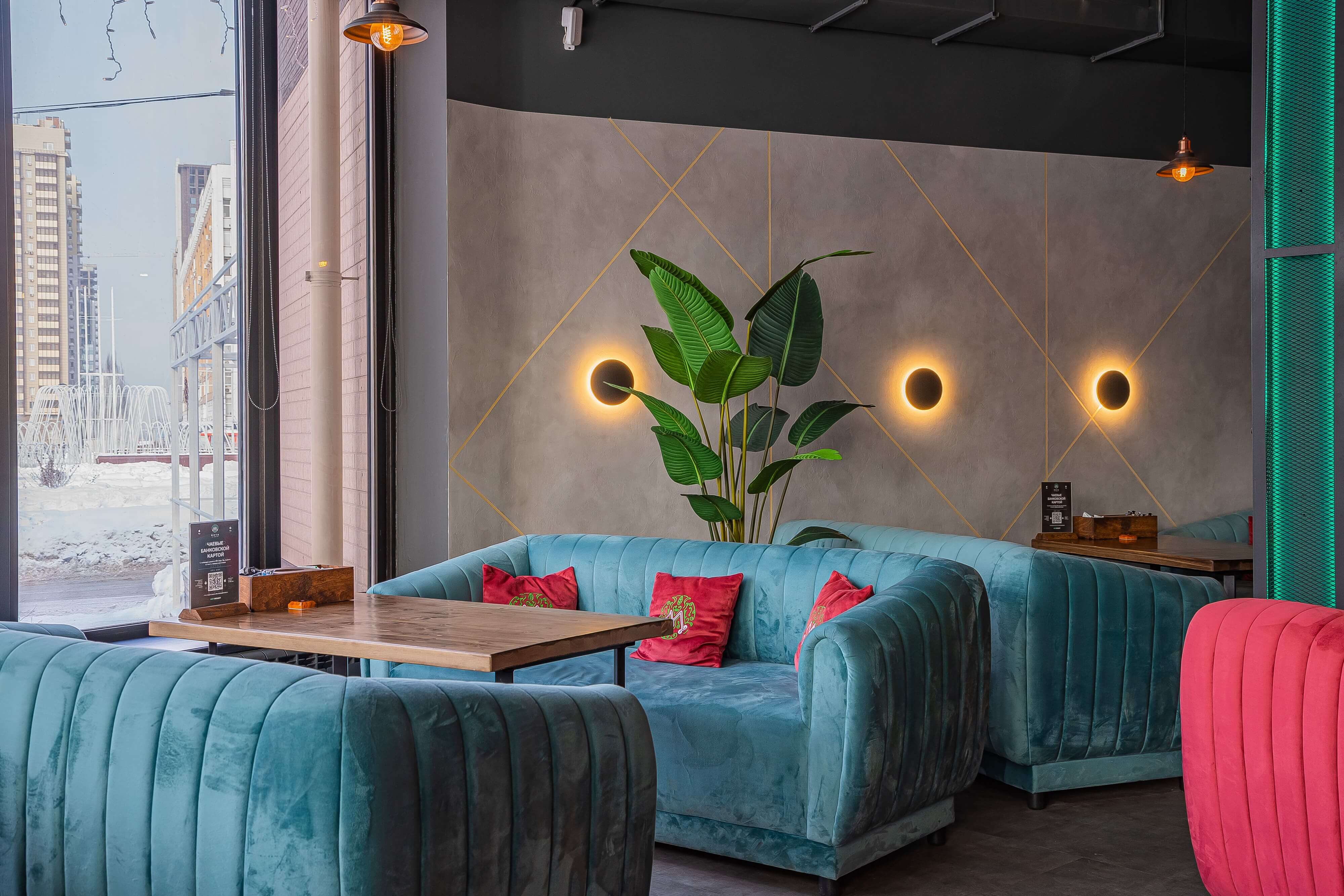 Фото заведения