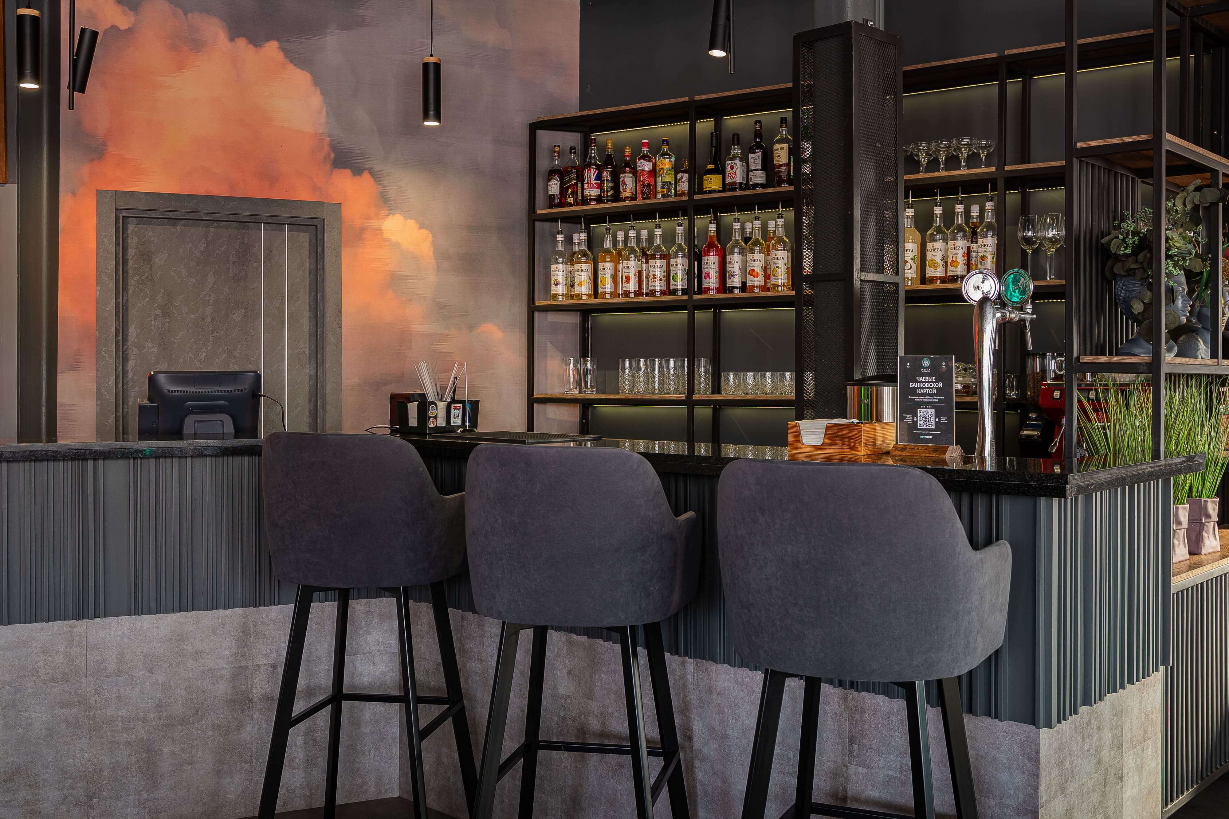 Фото заведения