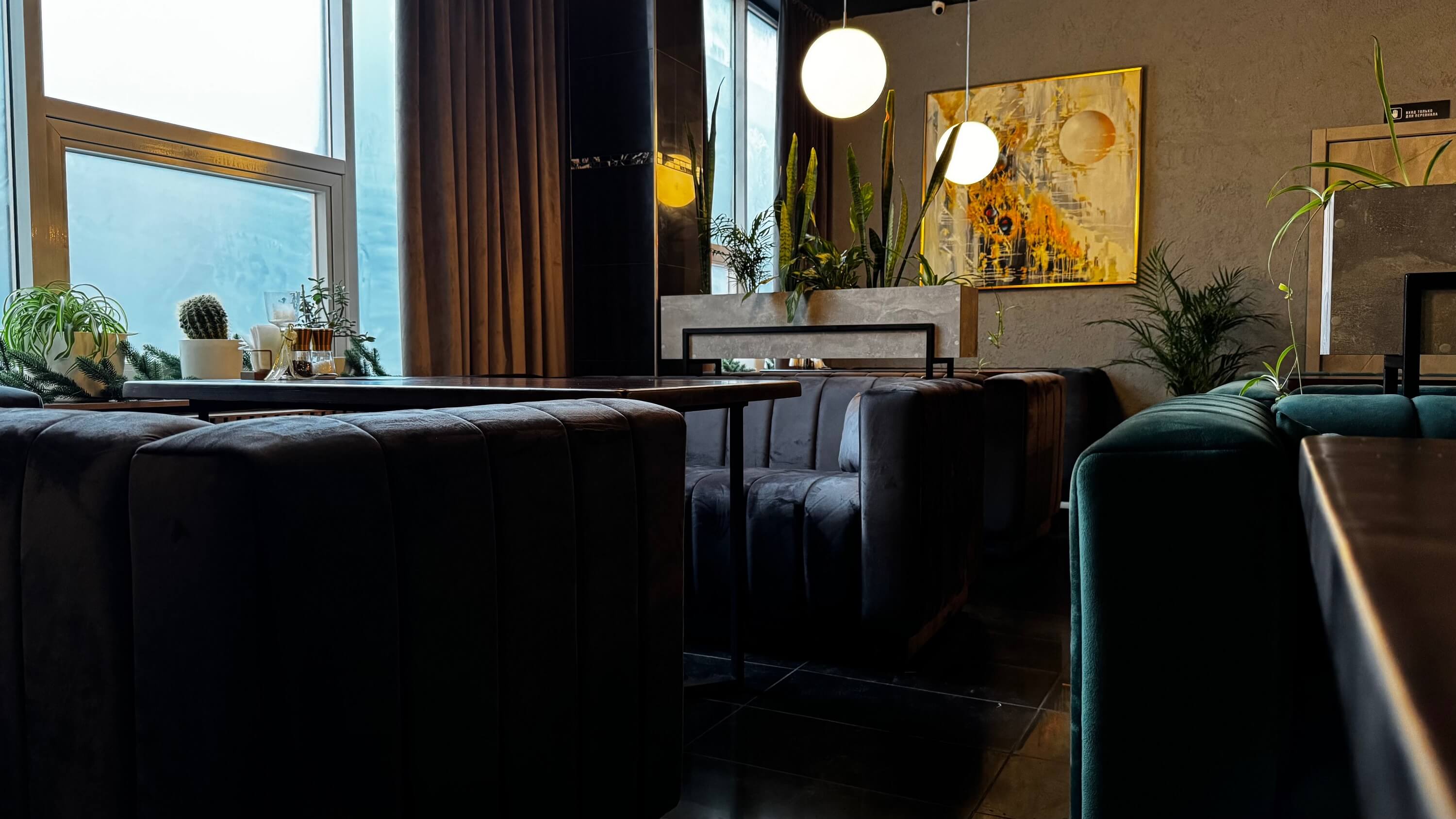 Фото заведения