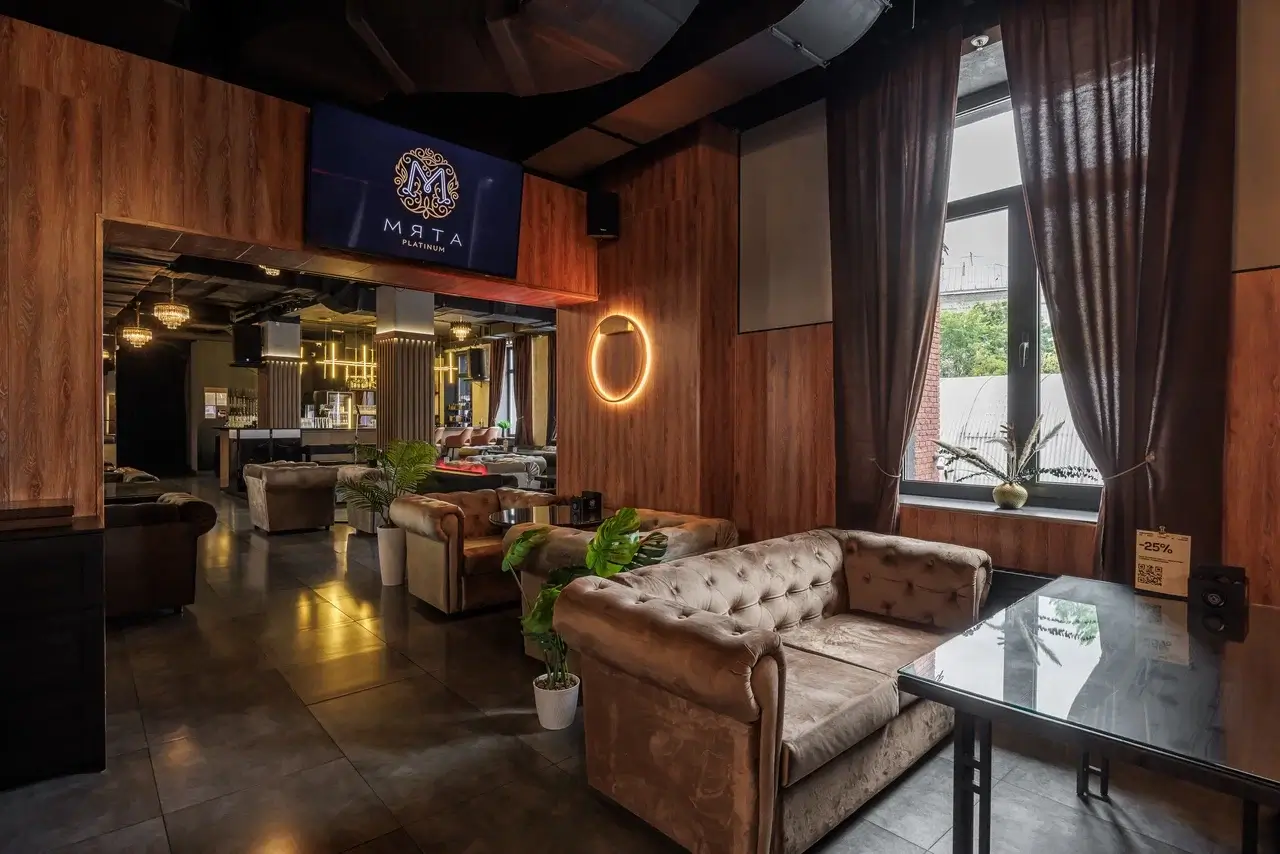 Фото заведения