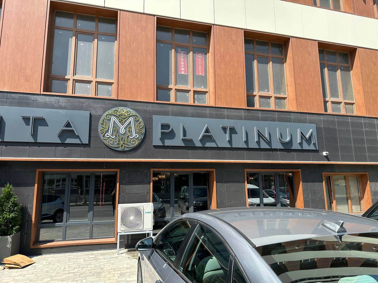 Фото заведения