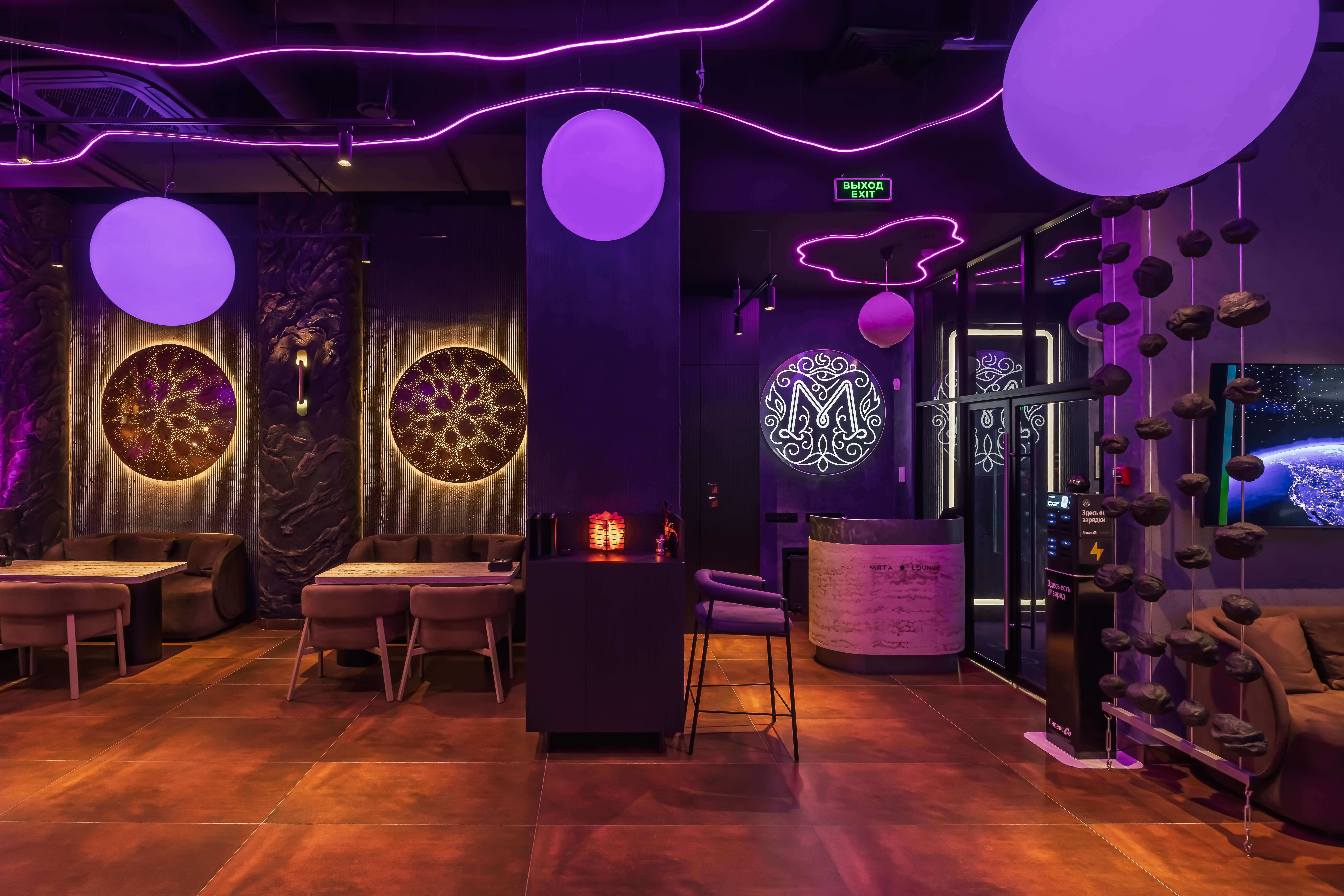 Фото заведения