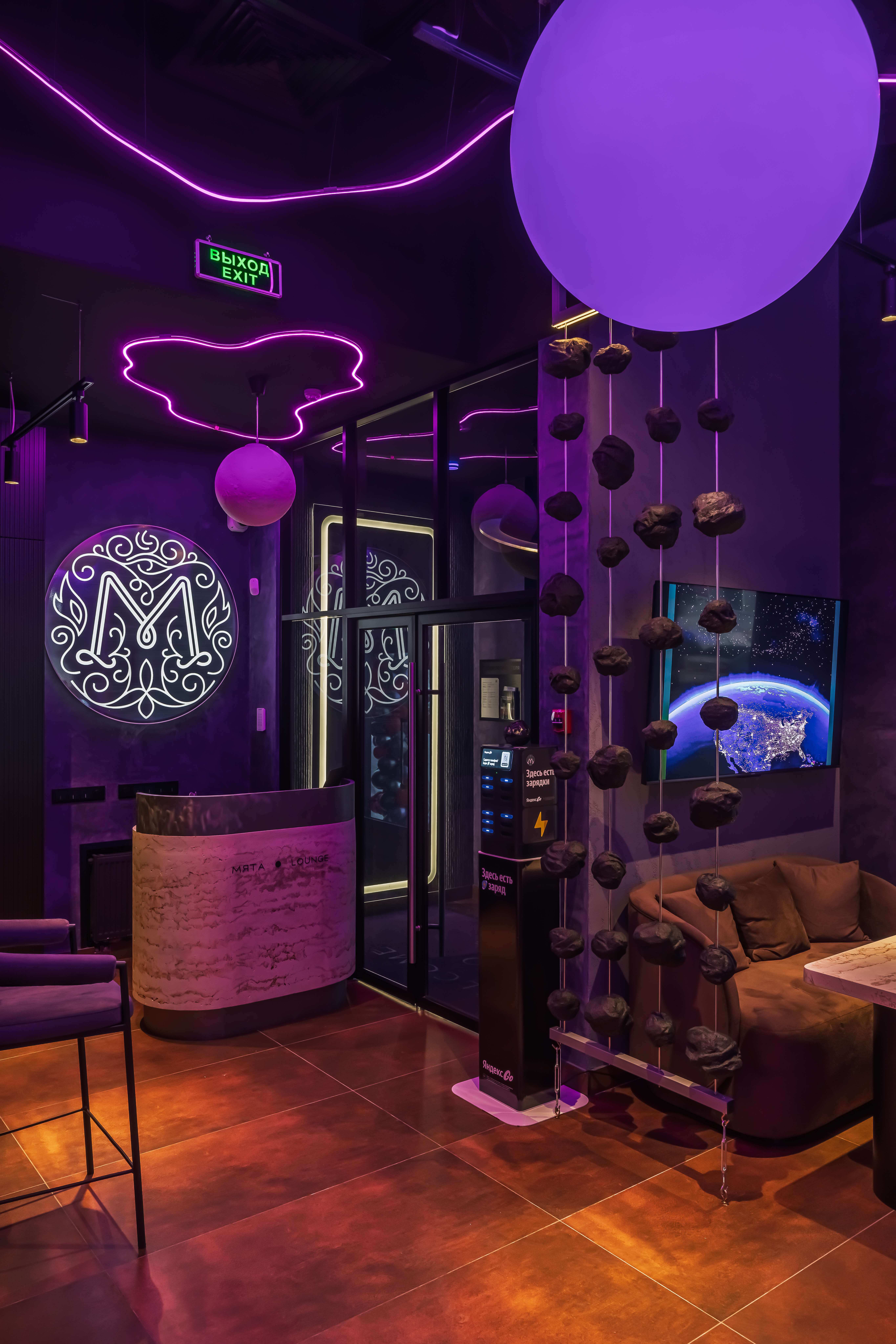 Фото заведения