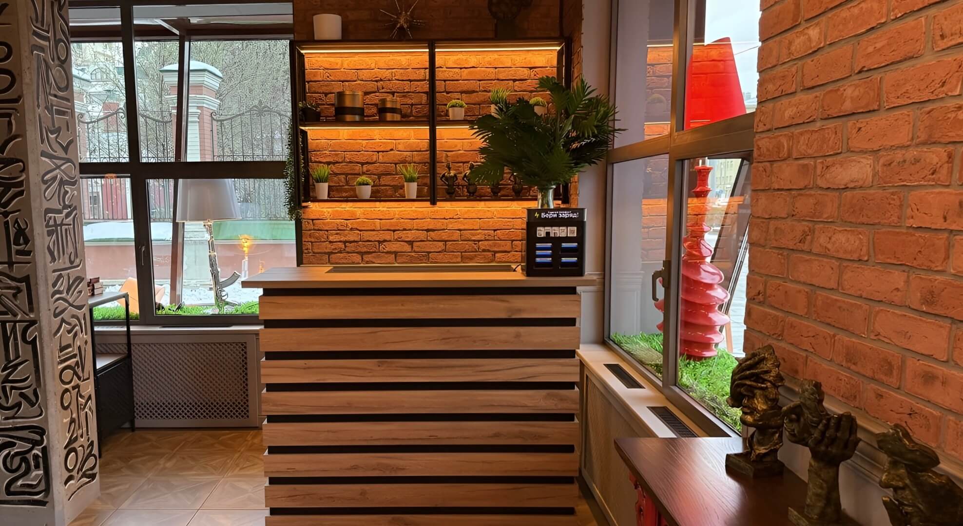 Фото заведения