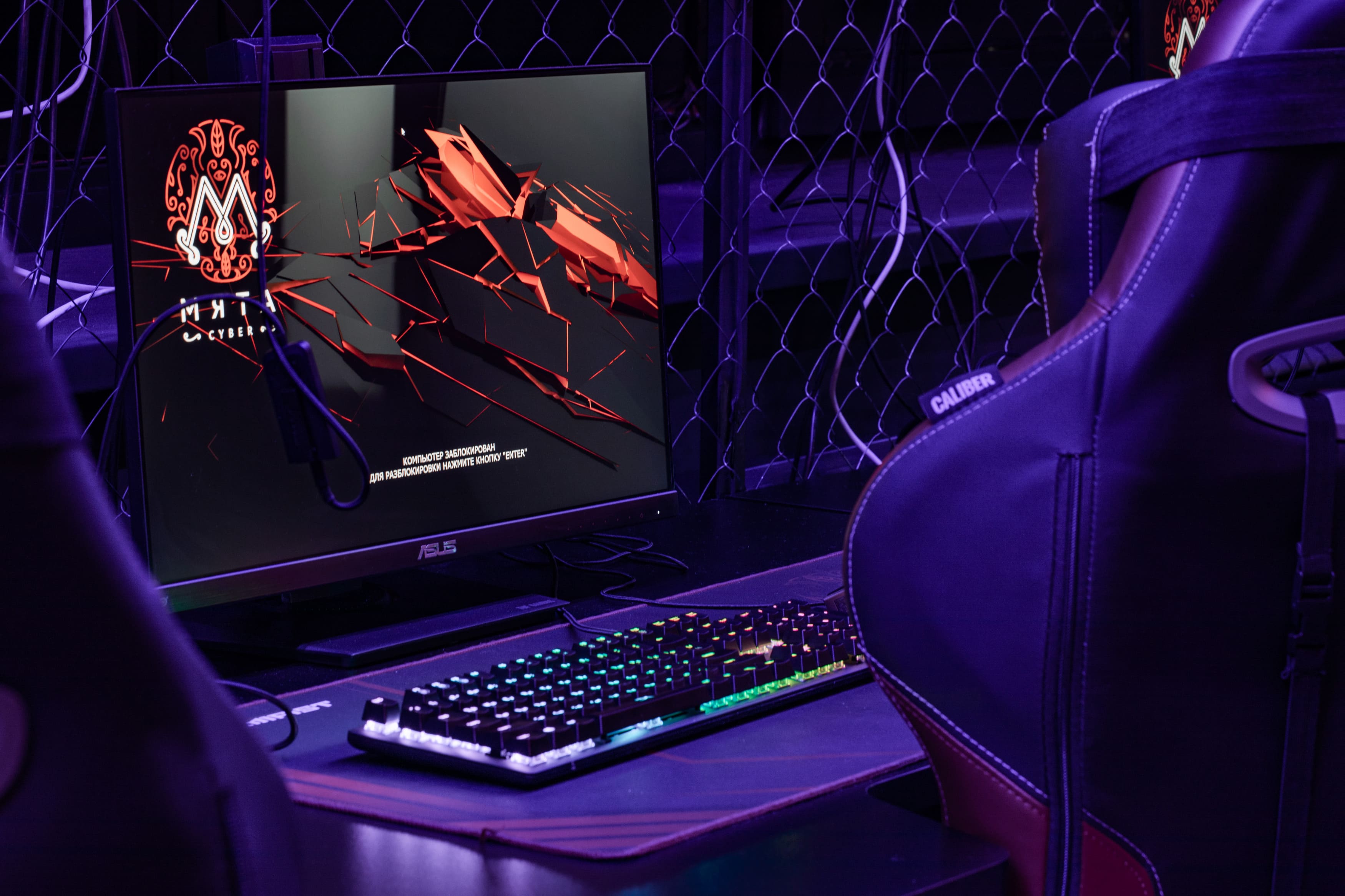 Фото заведения