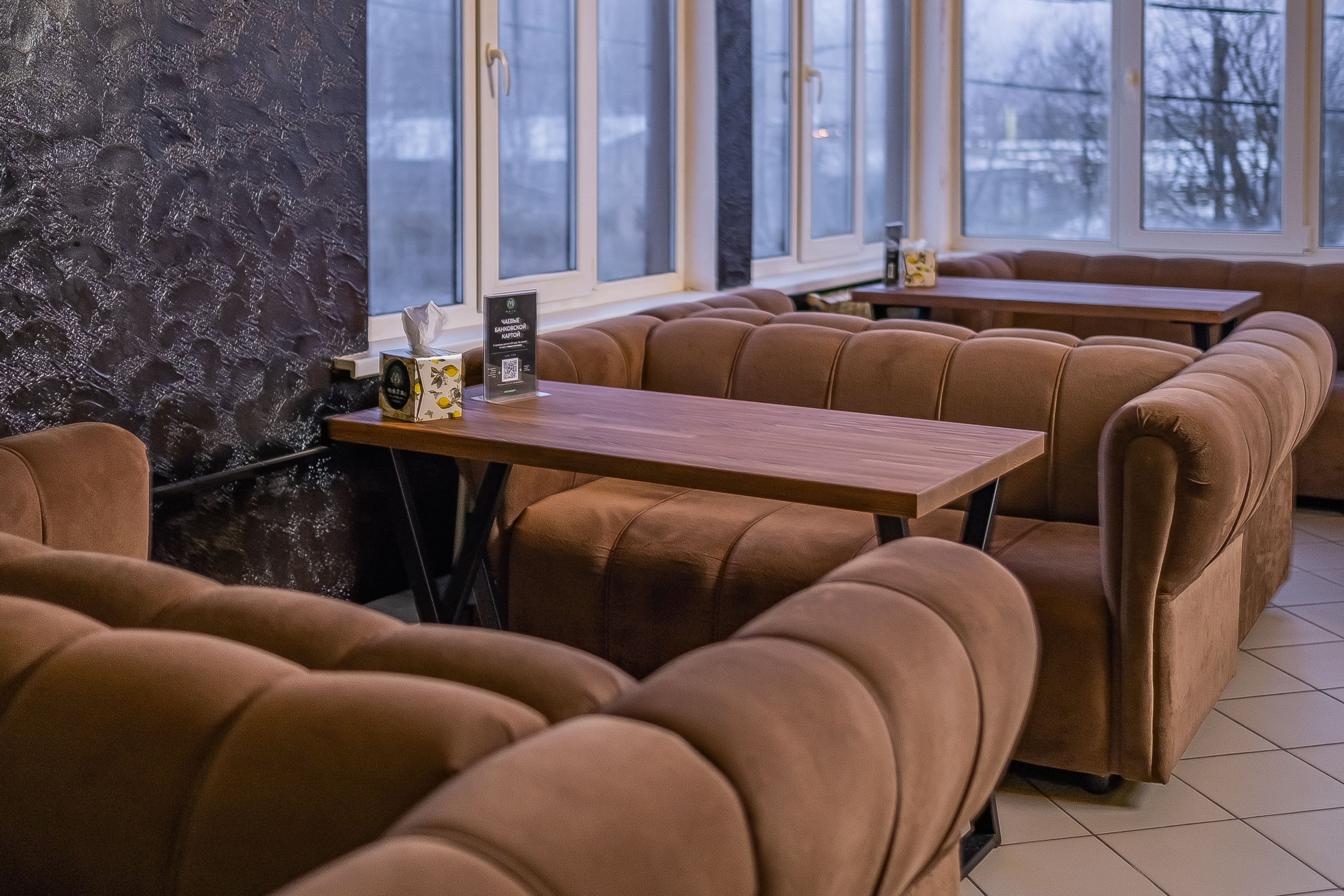 Фото заведения