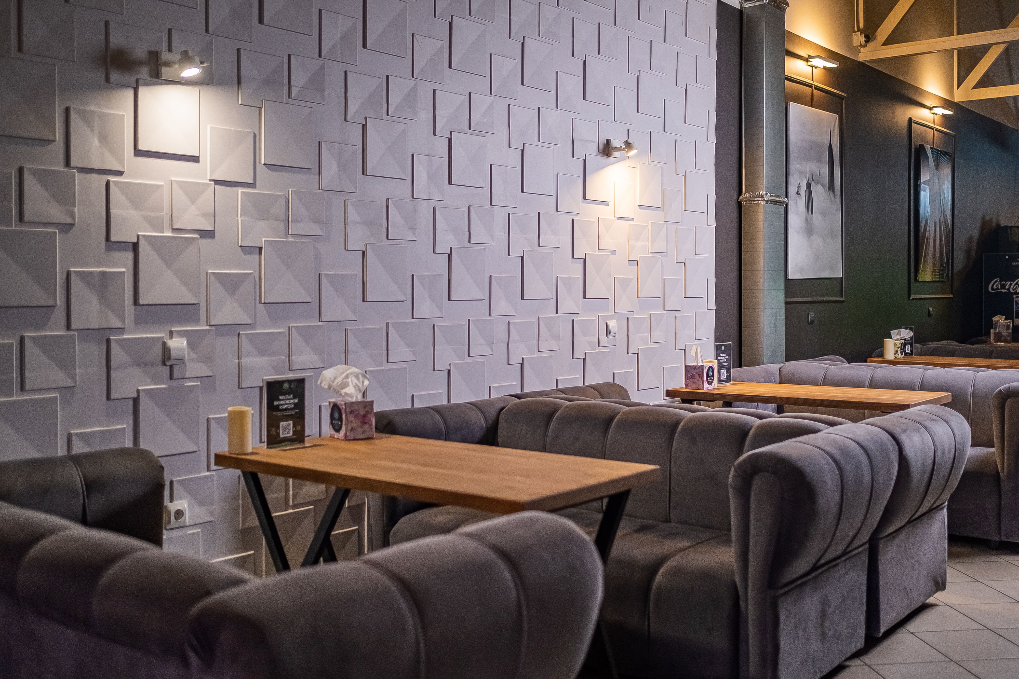 Фото заведения