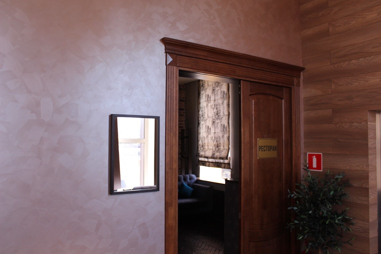 Фото заведения