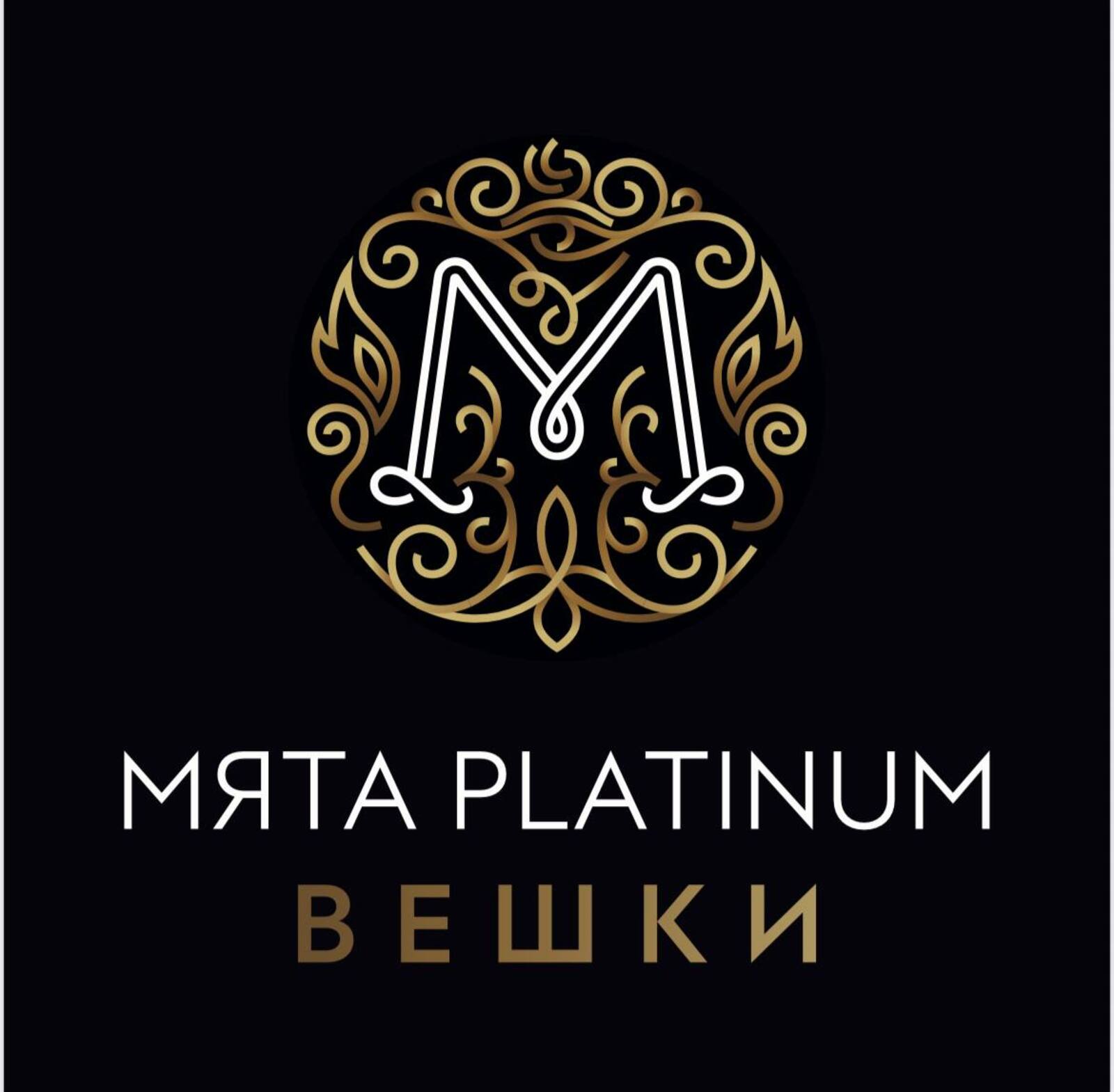 Караоке под живую музыку в Мята Platinum | Вешки